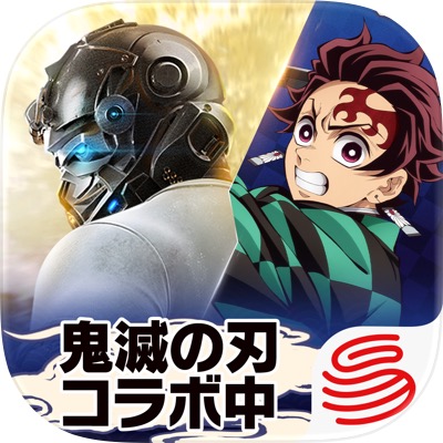 荒野行動