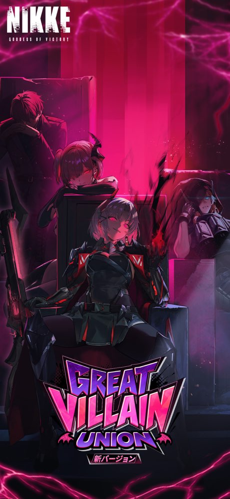 勝利の女神：NIKKE アプリ画面
