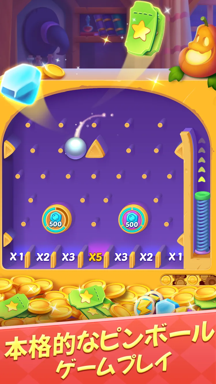 Bingo Frenzyのピンボール。倍率の書かれた穴とコインの山