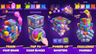 Cube Tap Sort