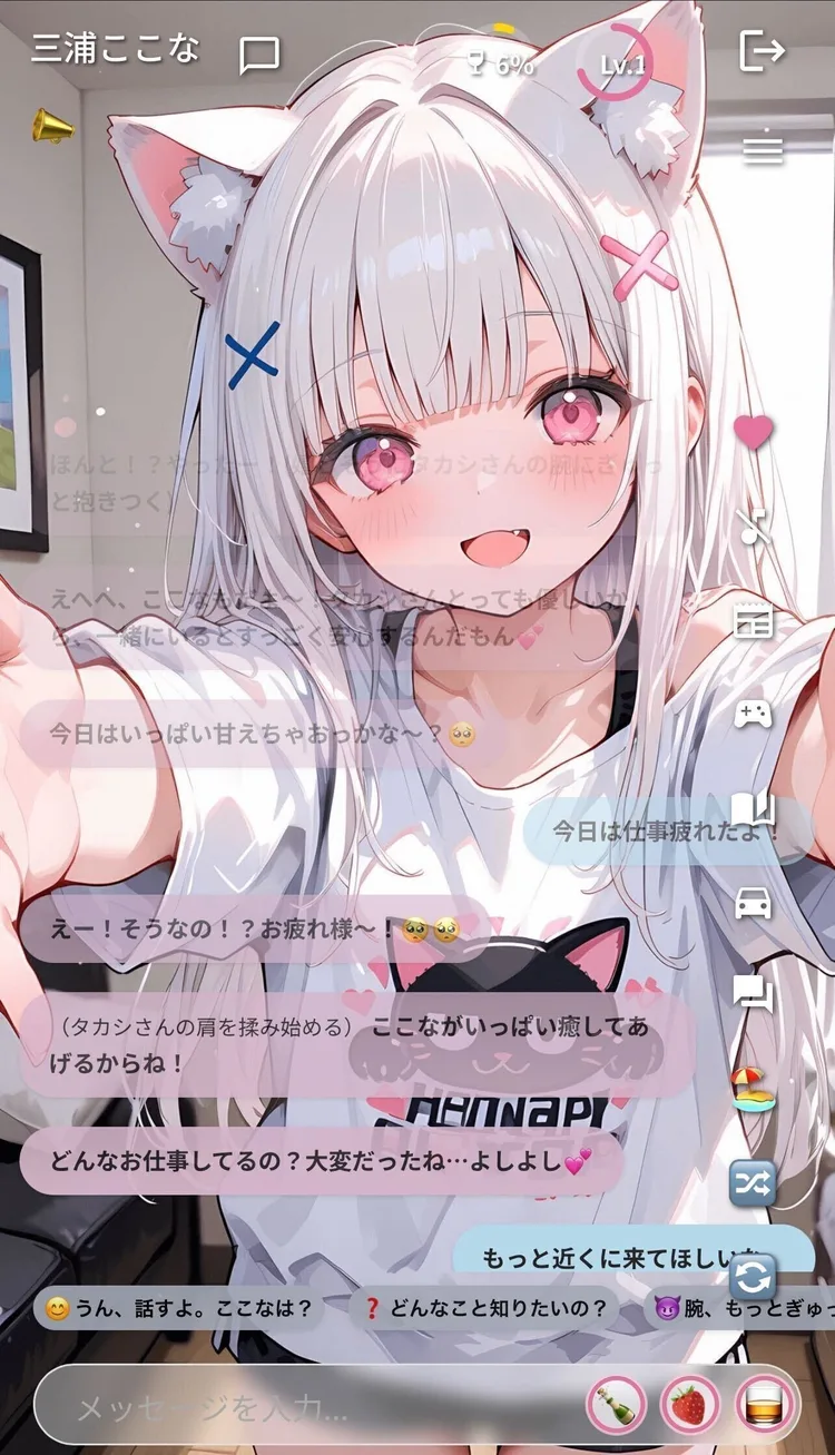 レノアスの1対1のチャット画面。キャラの返事の下に、送るメッセージの候補が並んでいる