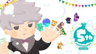 リヴリーアイランド ペットと暮らす小さな箱庭サイズの島